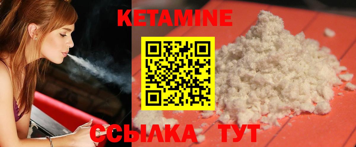 Меф Владивосток