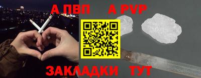 скорость mdpv Кинель