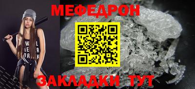 гидра Кимры