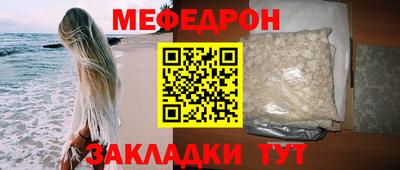 гидра Кимры