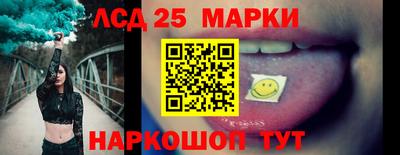 альфа пвп VHQ Когалым
