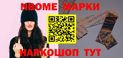 гидра Кимры