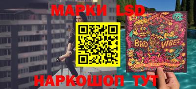 эйфоретик Ковров