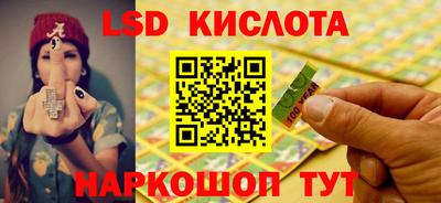 скорость mdpv Кинель