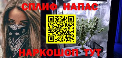 винт Кингисепп
