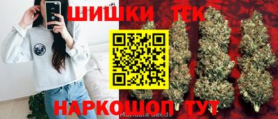 скорость mdpv Кинель
