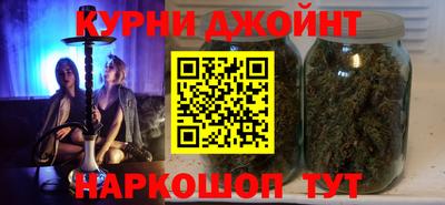 скорость mdpv Кинель