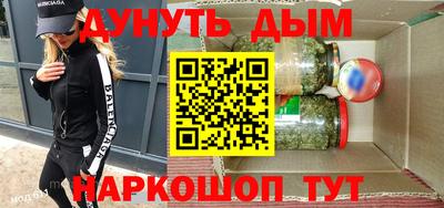 винт Кингисепп