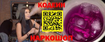 скорость mdpv Кинель