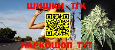 скорость mdpv Кинель