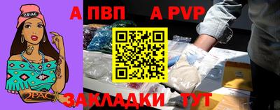 скорость mdpv Кинель