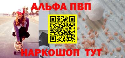 гидра Кимры