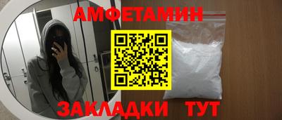 скорость mdpv Кинель