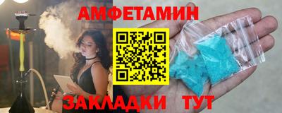 гидра Кимры