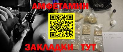 гидра Кимры