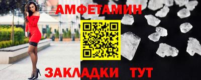 гидра Кимры