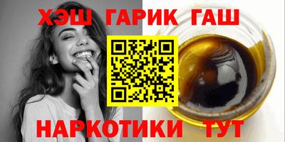 скорость mdpv Кинель