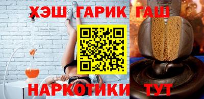 винт Кингисепп