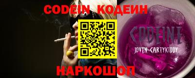 гидра Кимры