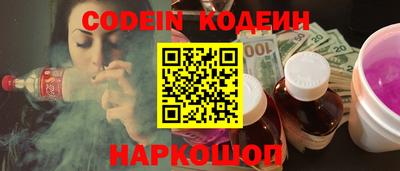 гидра Кимры