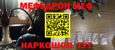 гидра Кимры